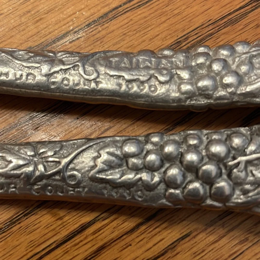 Vintage Arthur Court grapevine salad servers - 1990. See pics